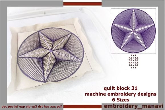 Quilt Block 31: A Versatile Embroidery Design for Quilters and Crafters